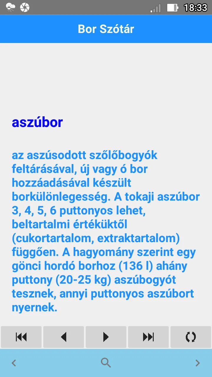 Bor Szótár | Indus Appstore | Screenshot