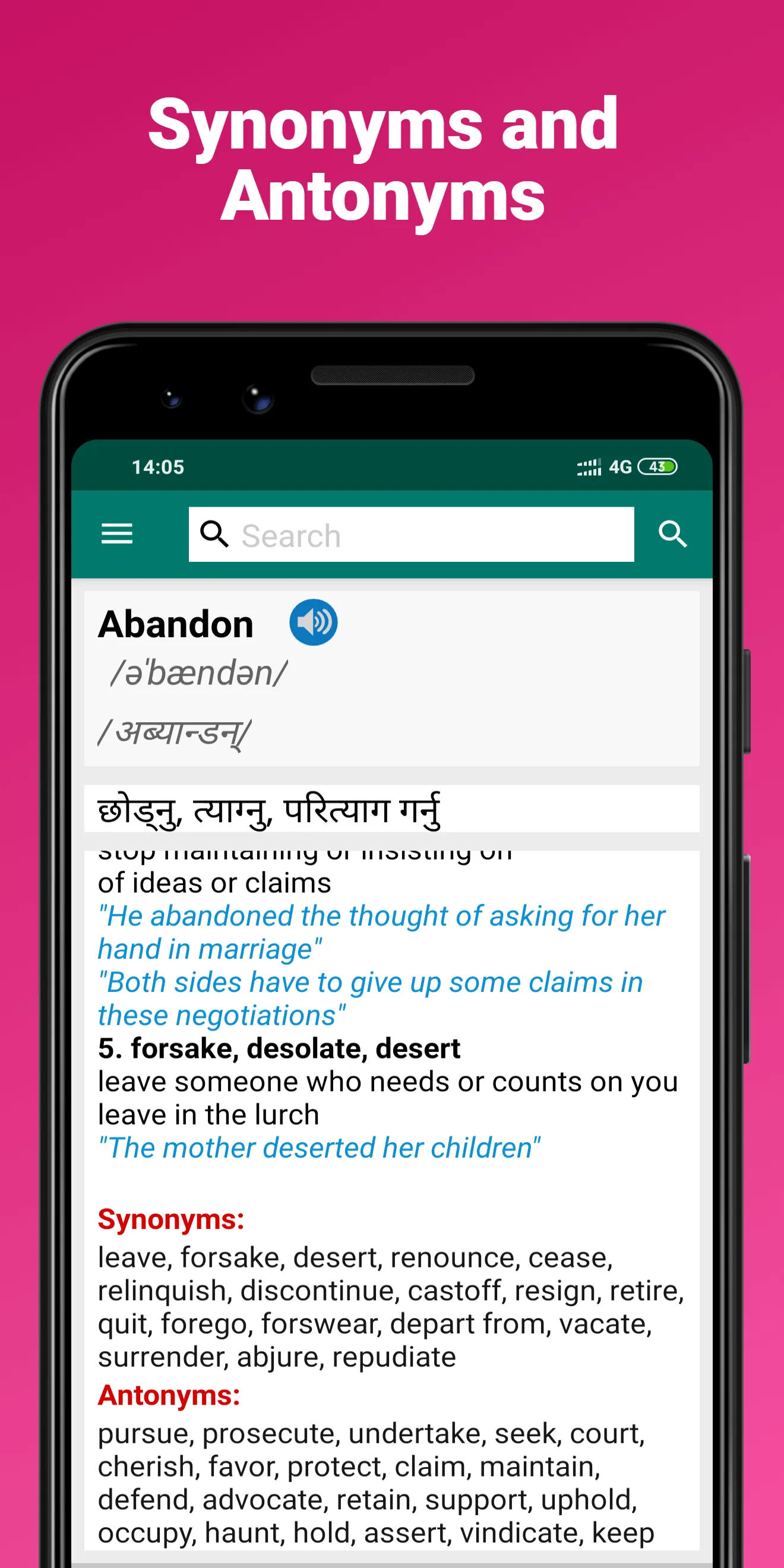 English Nepali Dictionary | Indus Appstore | Screenshot