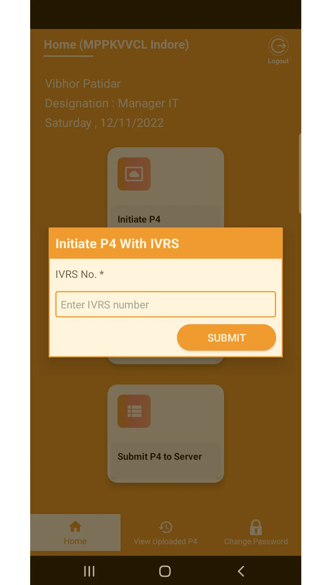 NVIS | Indus Appstore | Screenshot