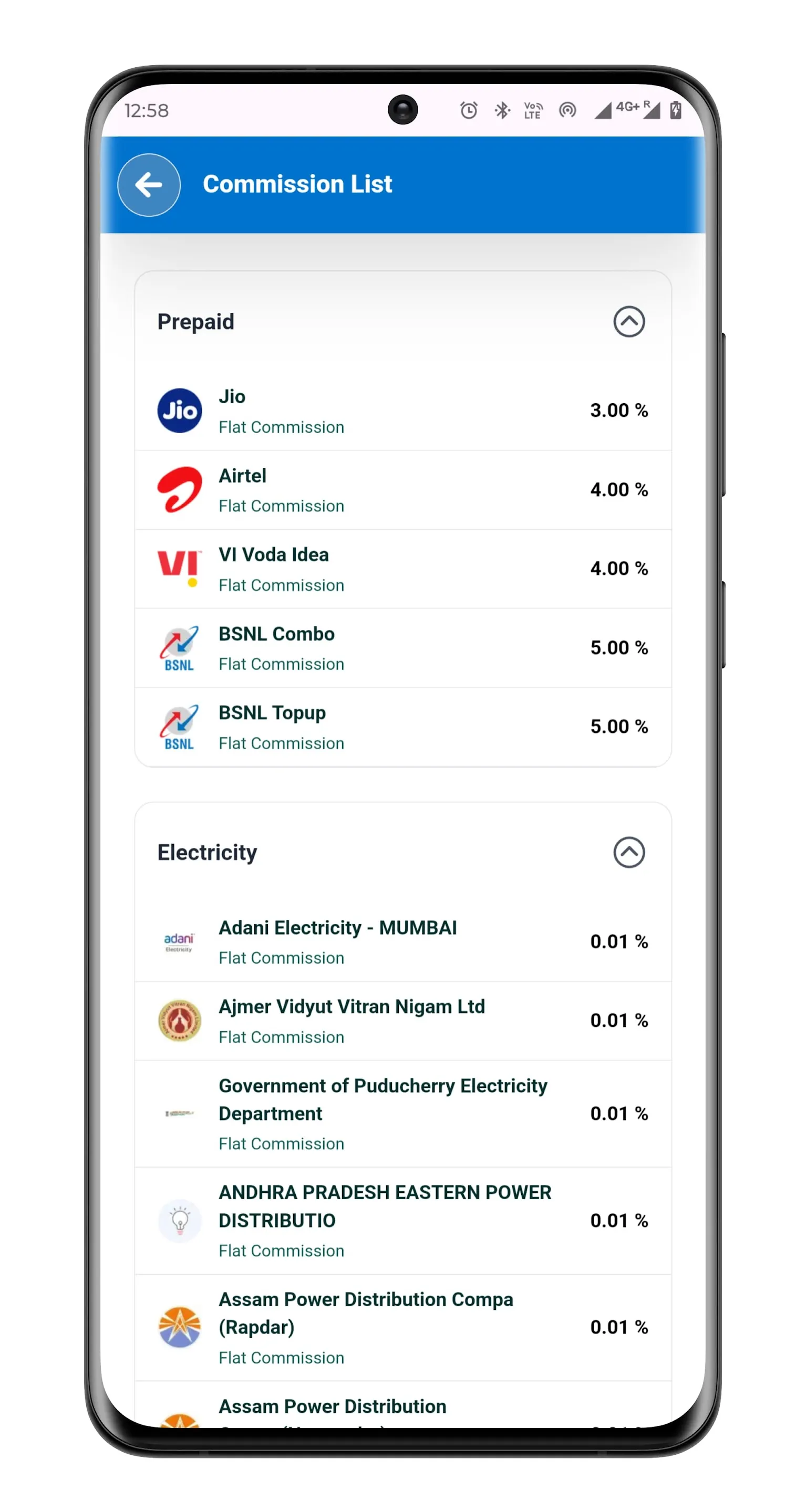 Recharge Reward | Indus Appstore | Screenshot