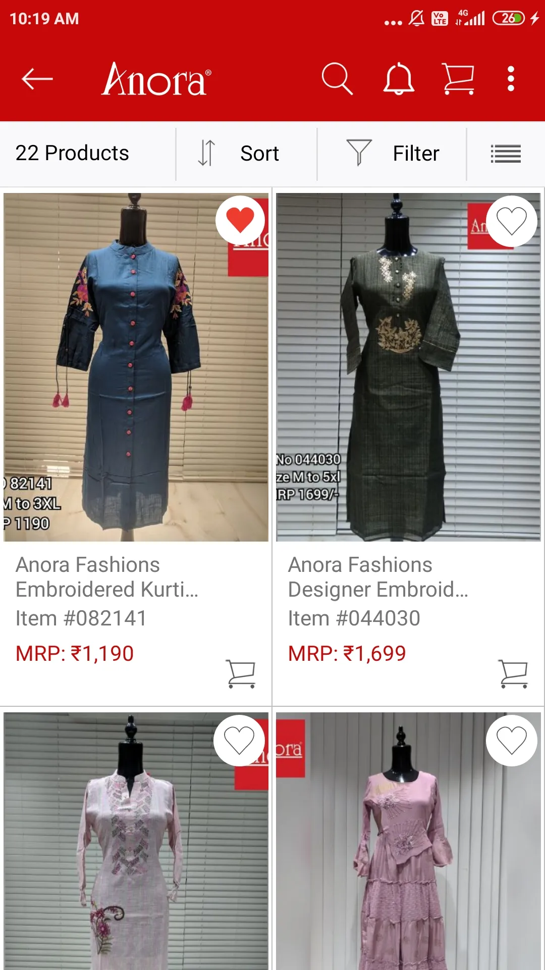 Anora Fashion | Indus Appstore | Screenshot