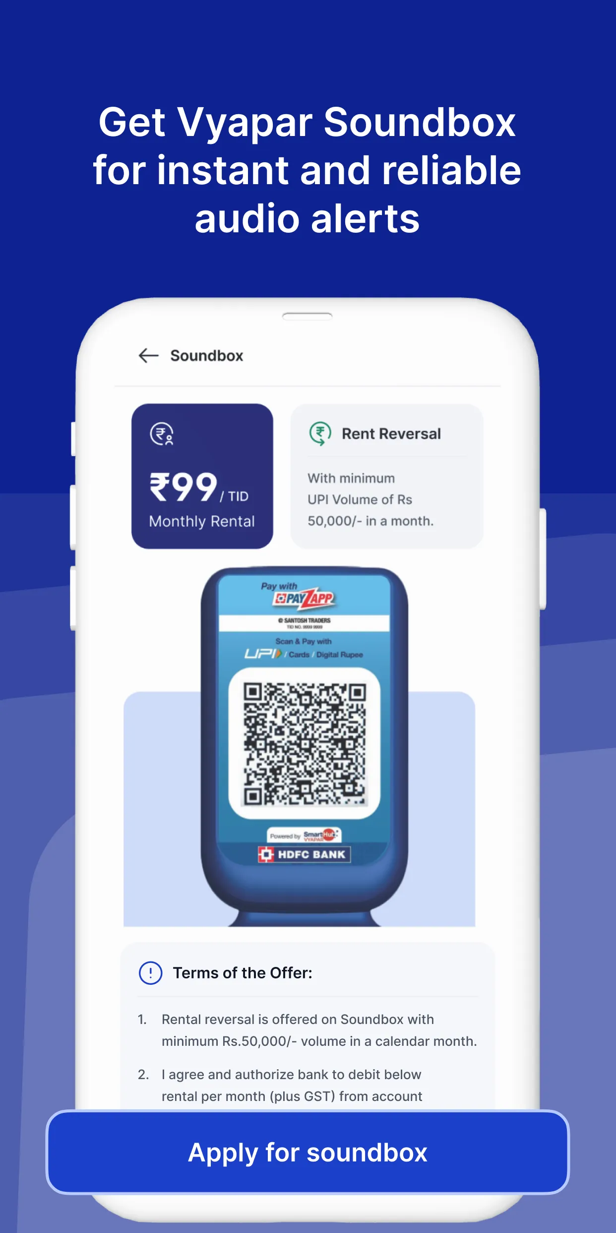 HDFC Bank SmartHub Vyapar | Indus Appstore | Screenshot