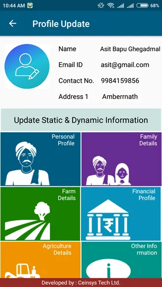 Sujala3 Land Resource Inventor | Indus Appstore | Screenshot