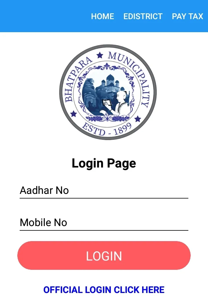 Bhatpara Municipality | Indus Appstore | Screenshot