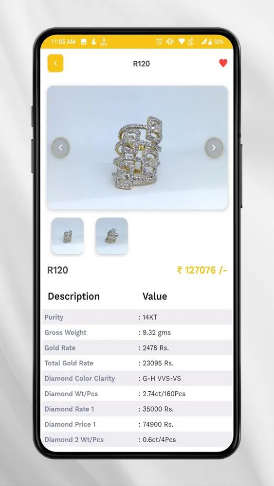 Amantran Jewels | Indus Appstore | Screenshot