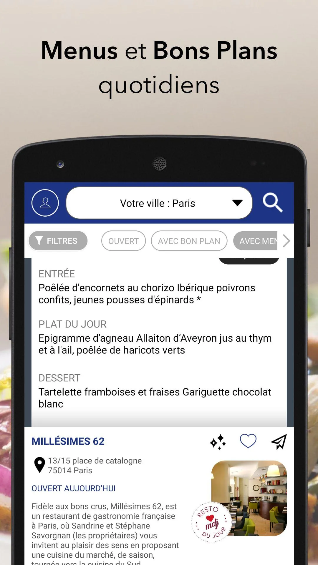 AFMR - Maître Restaurateur | Indus Appstore | Screenshot