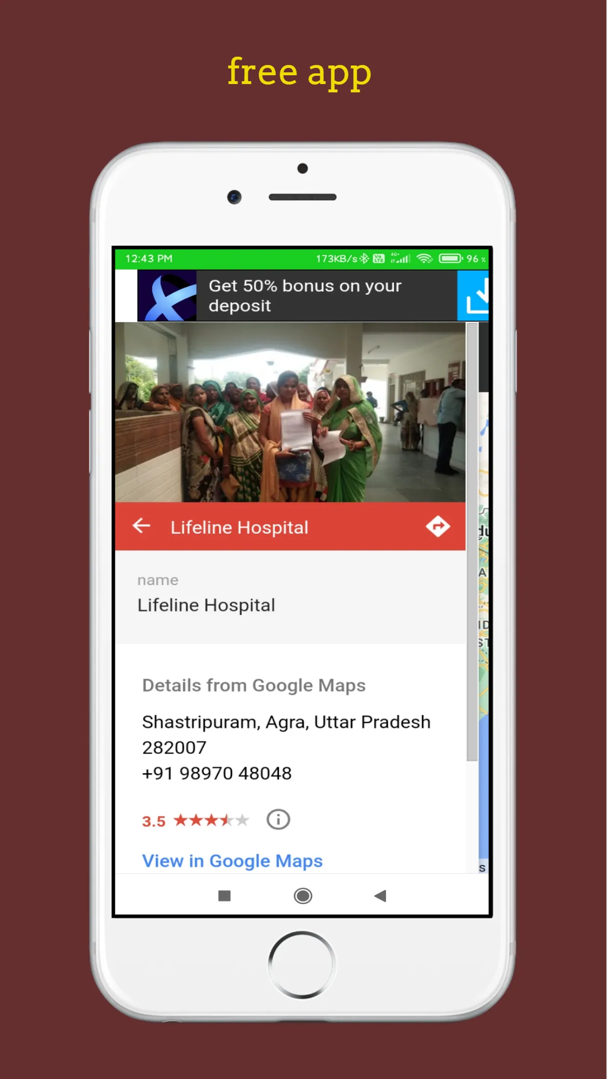 Govt Hospital | Indus Appstore | Screenshot