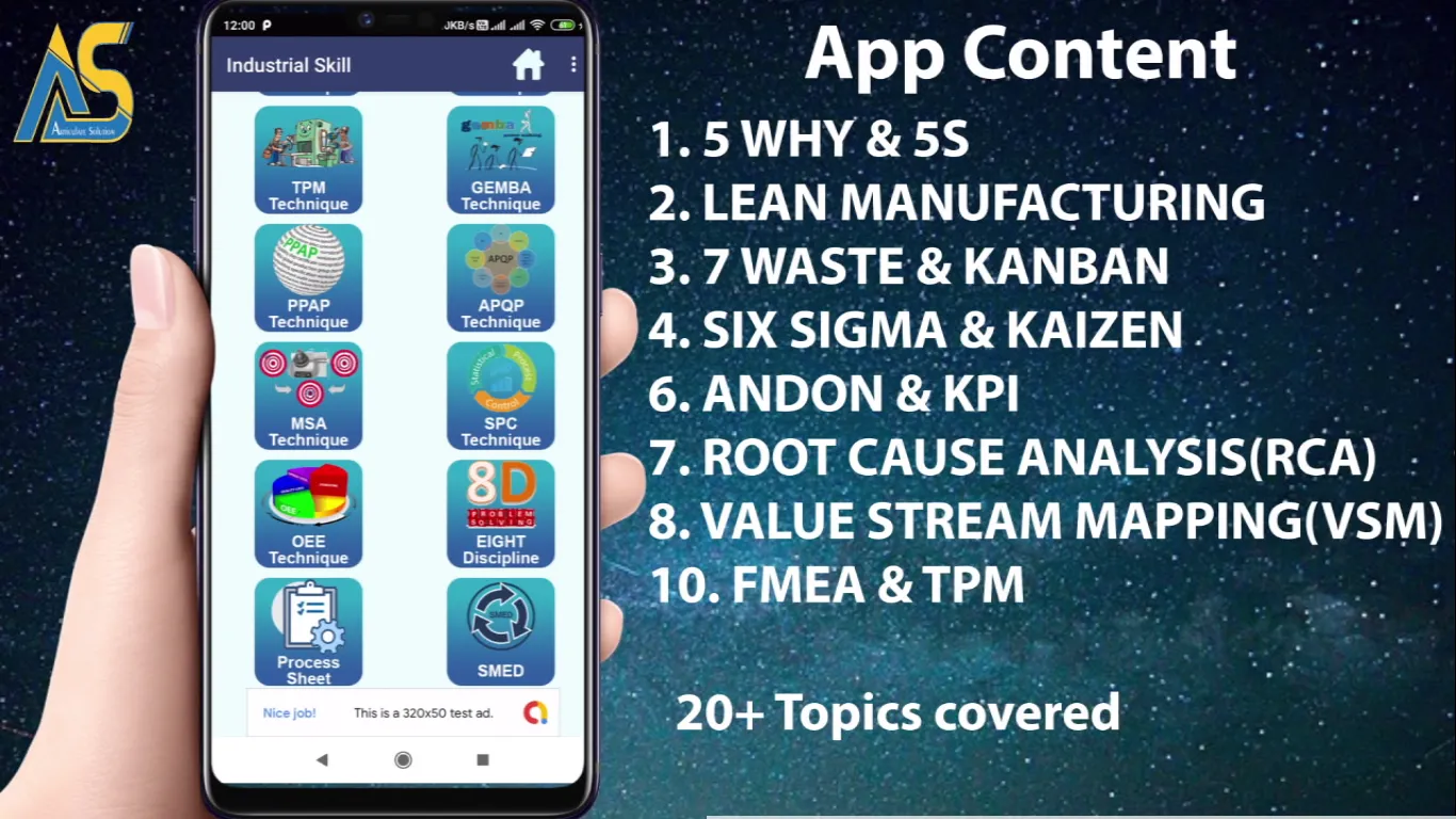 Industrial Engineering Skill | Indus Appstore | Screenshot