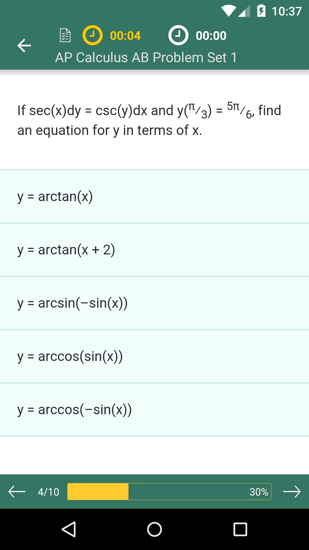 AP Calculus AB Practice & Prep | Indus Appstore | Screenshot