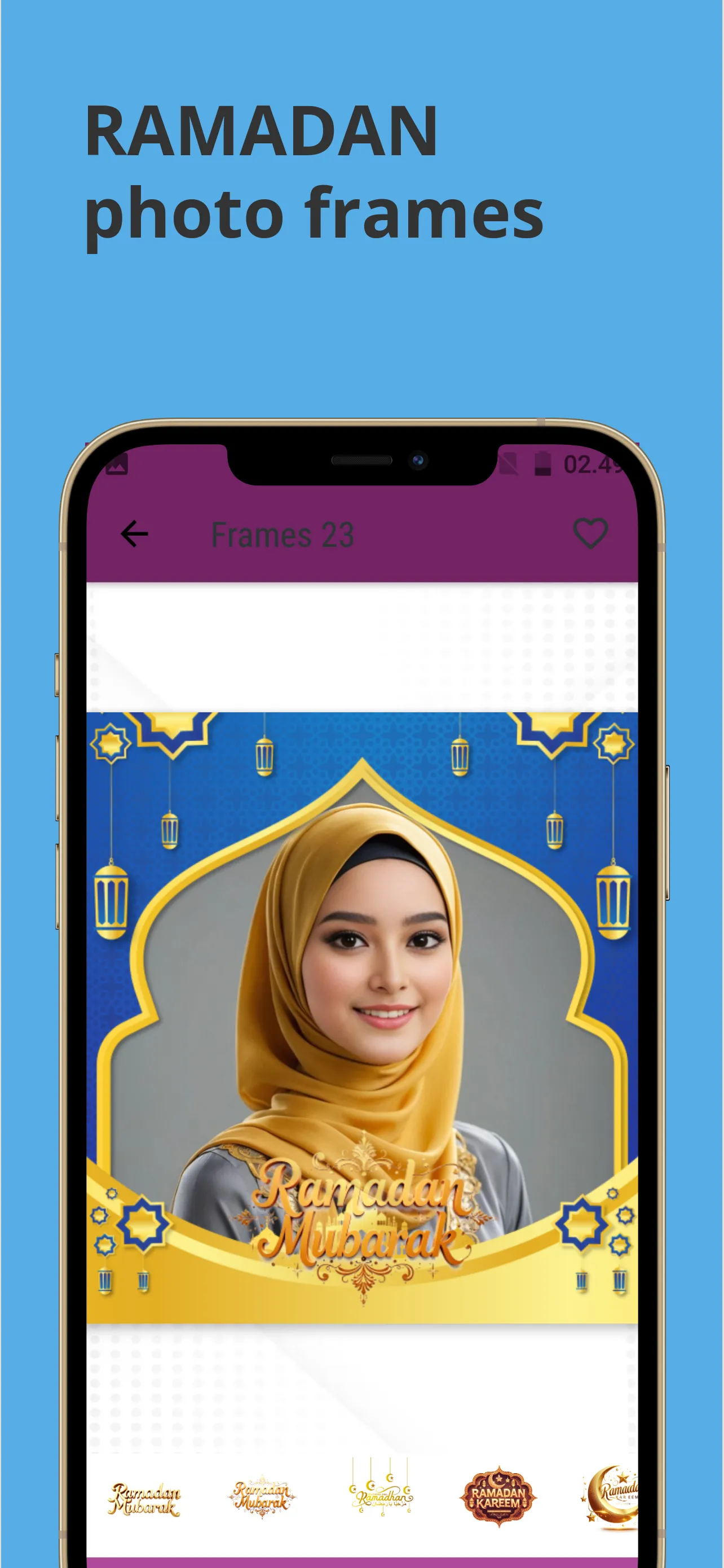 Ramadan 2025 Photo Frames | Indus Appstore | Screenshot