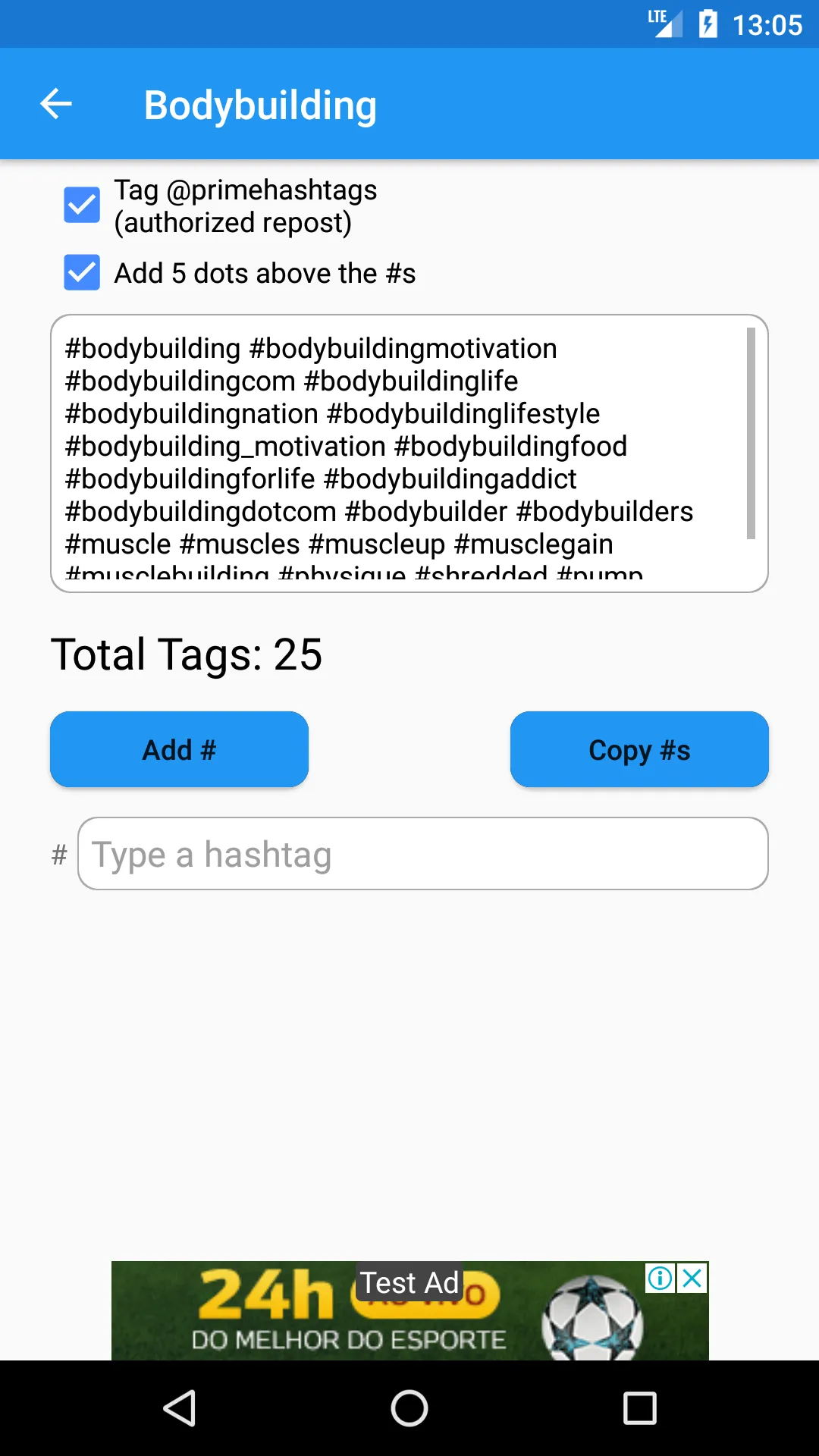 Prime Hashtags | Indus Appstore | Screenshot