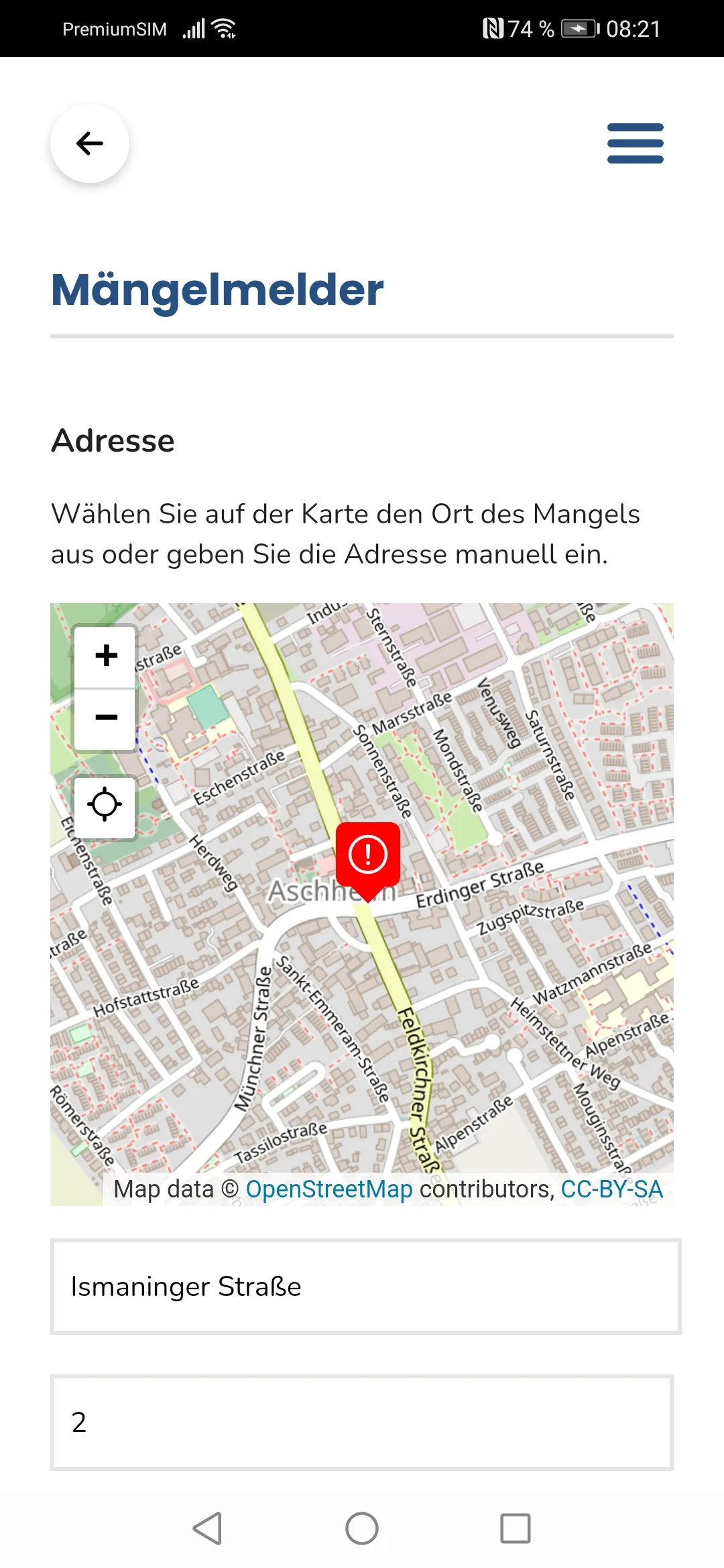 Aschheim | Indus Appstore | Screenshot