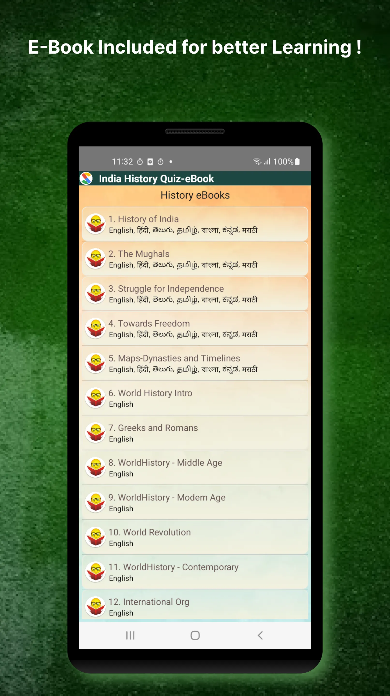 Indian History Quiz & eBook | Indus Appstore | Screenshot