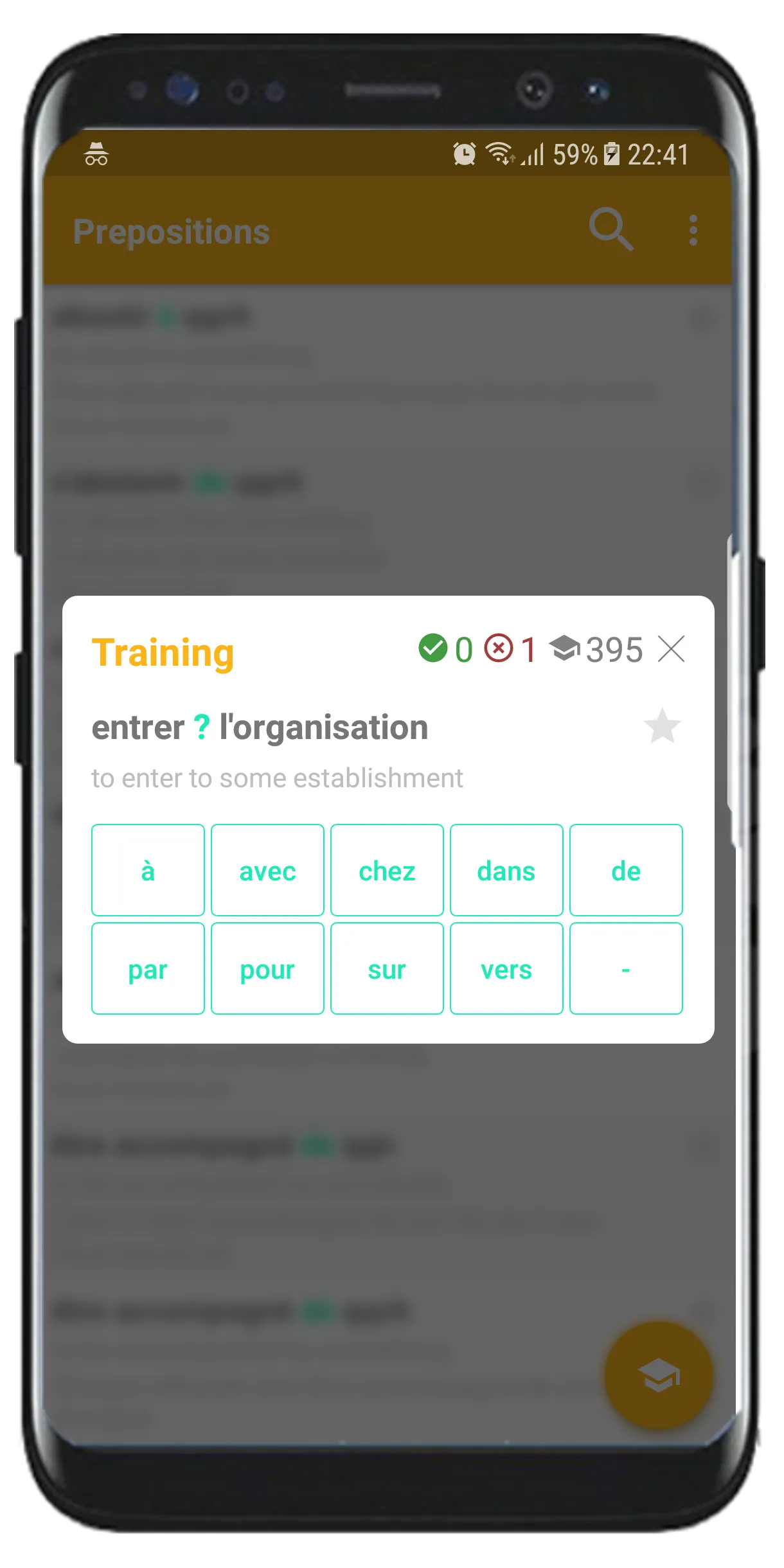 French Prepositions | Indus Appstore | Screenshot