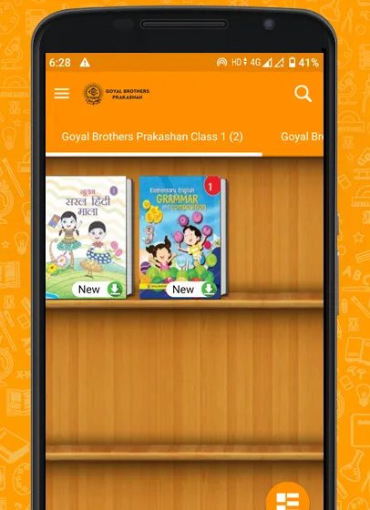 Goyal Brothers Prakashan eRead | Indus Appstore | Screenshot