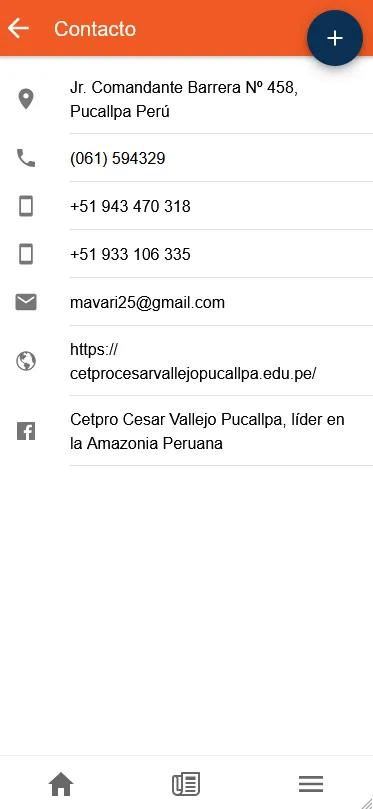 CETPRO César Vallejo Pucallpa | Indus Appstore | Screenshot