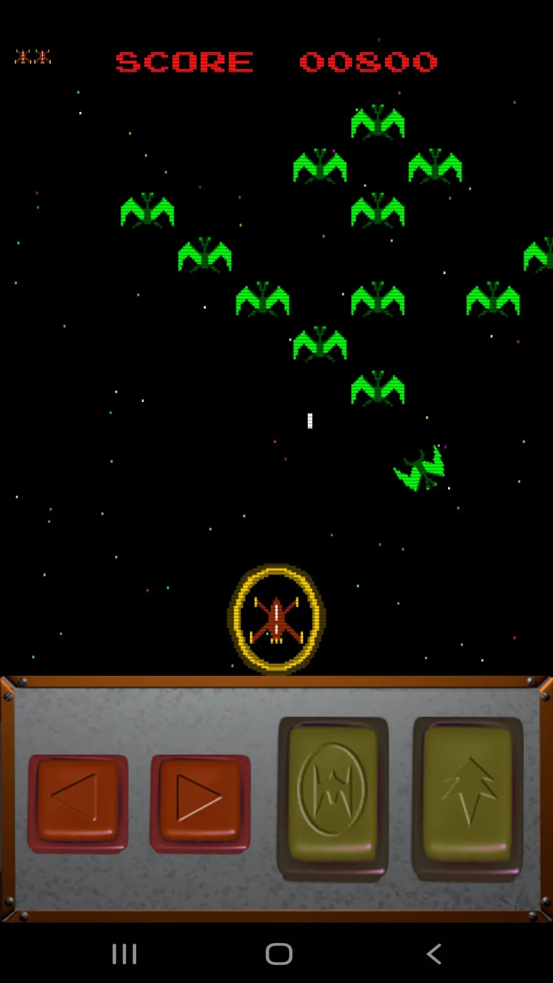 Classic Phoenix | Indus Appstore | Screenshot