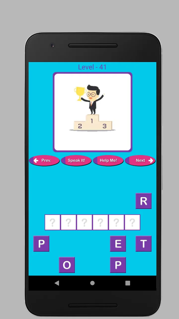 Spelling Making Game | Indus Appstore | Screenshot