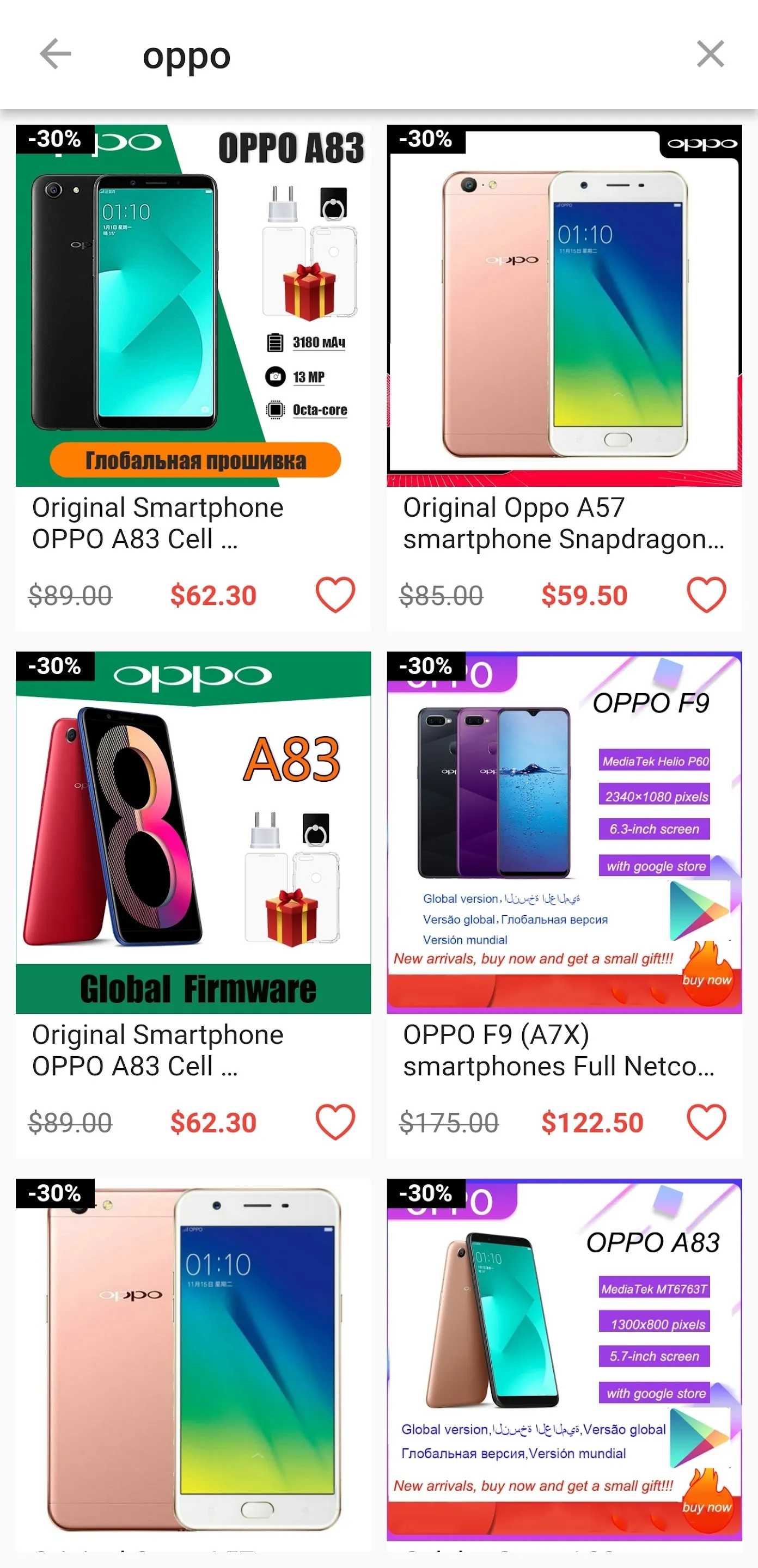 Mobile Phones Online Shopping | Indus Appstore | Screenshot