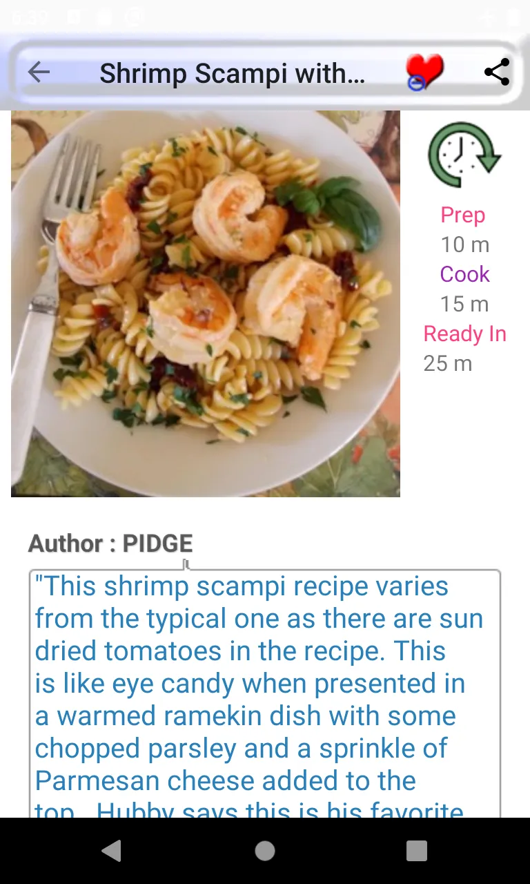 Shrimp recipe: fish recipes | Indus Appstore | Screenshot