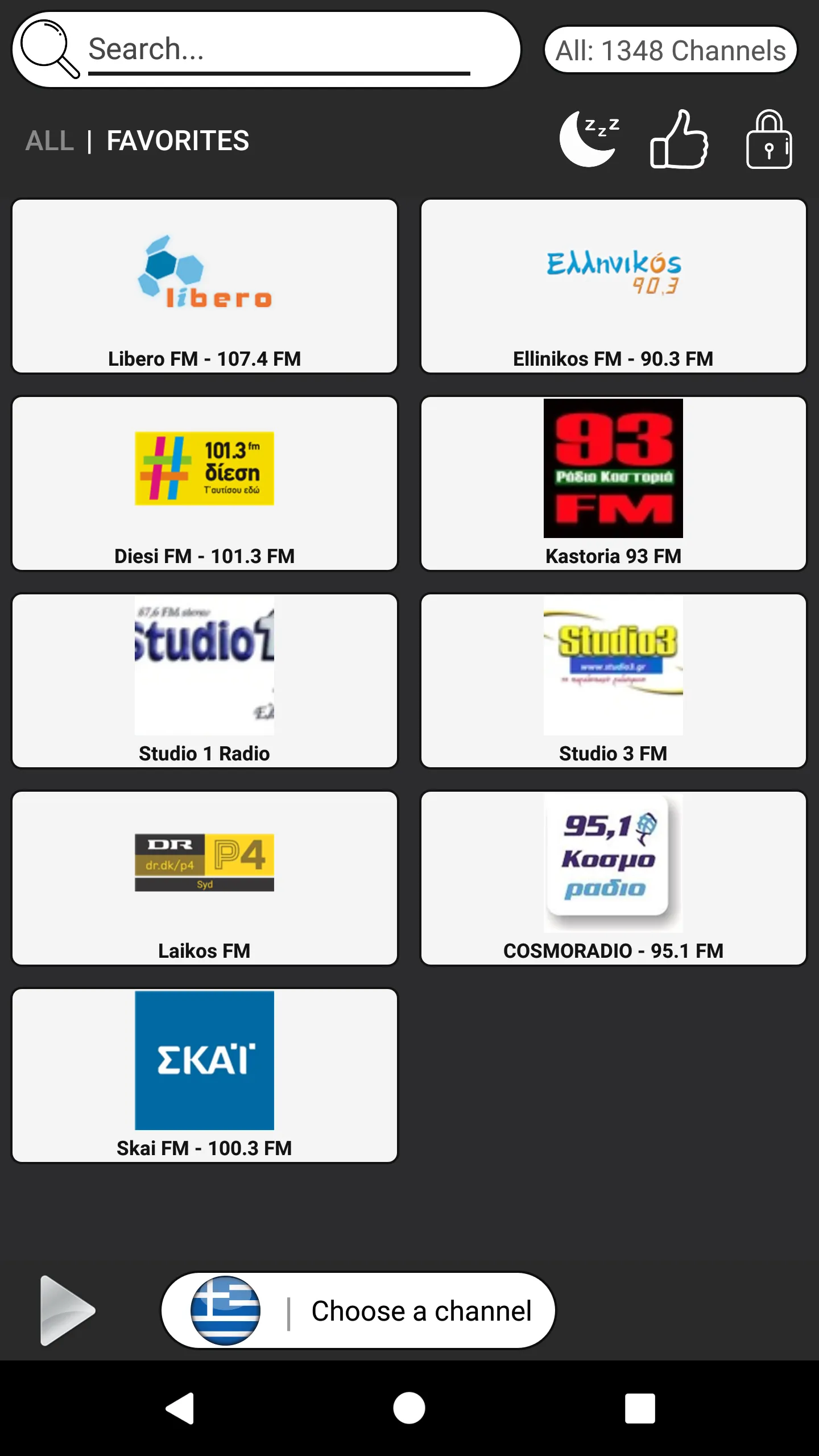 Greece Radio Stations - AM FM | Indus Appstore | Screenshot