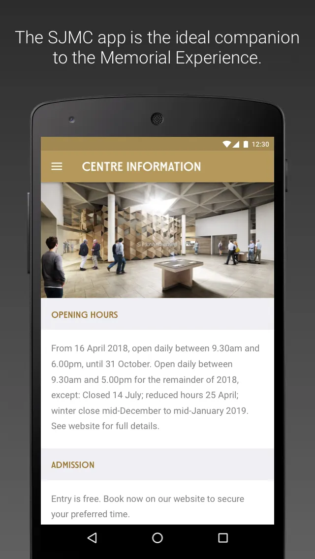 SJMC - Sir John Monash Centre | Indus Appstore | Screenshot