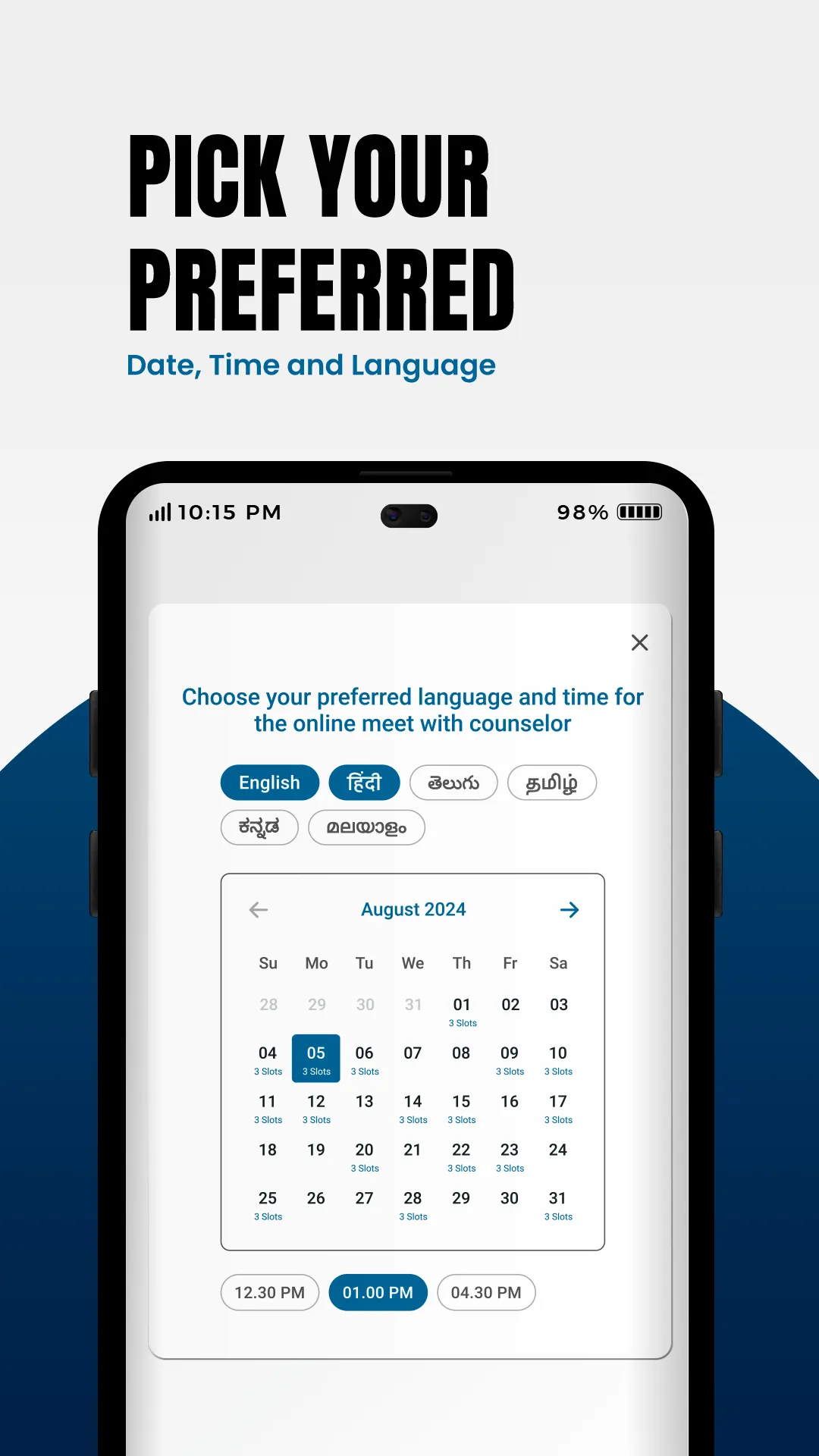 College, Job, & Meetup search | Indus Appstore | Screenshot