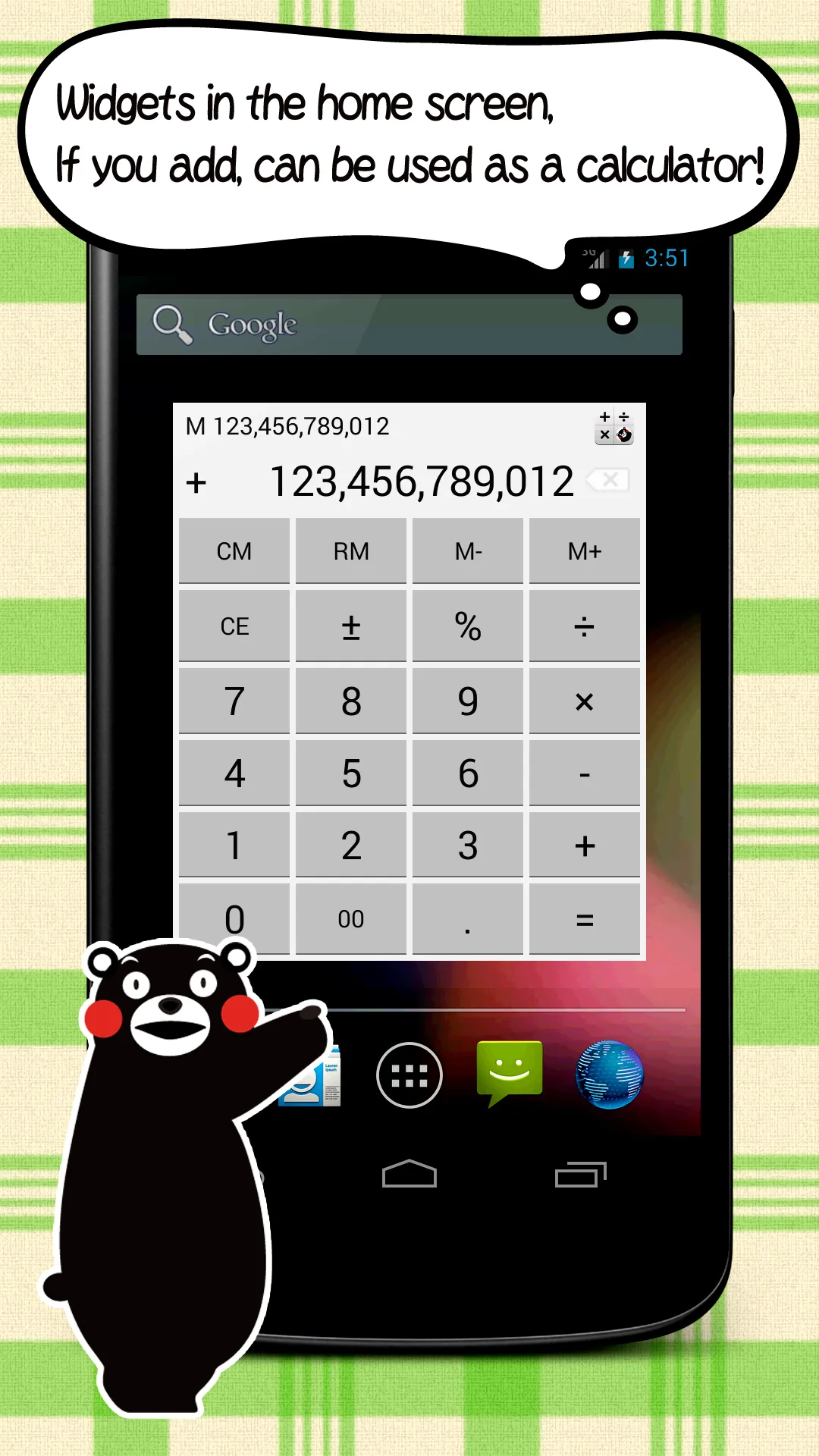 Kumamon Calc | Indus Appstore | Screenshot