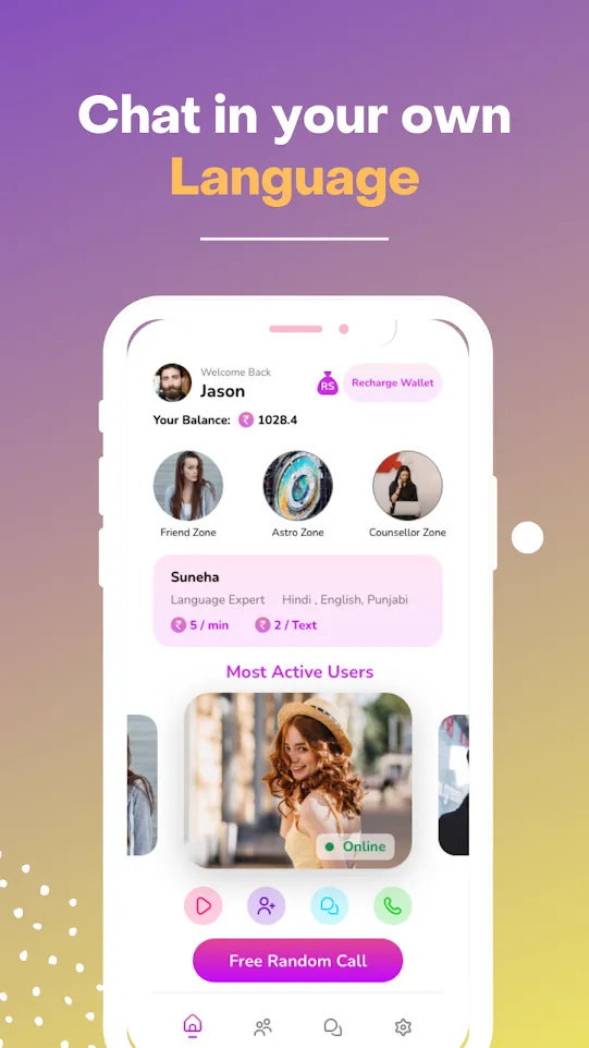 Connect Now - Talk to Experts | Indus Appstore | Screenshot