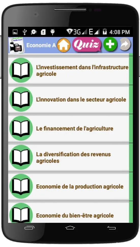 Economie Agricole | Indus Appstore | Screenshot