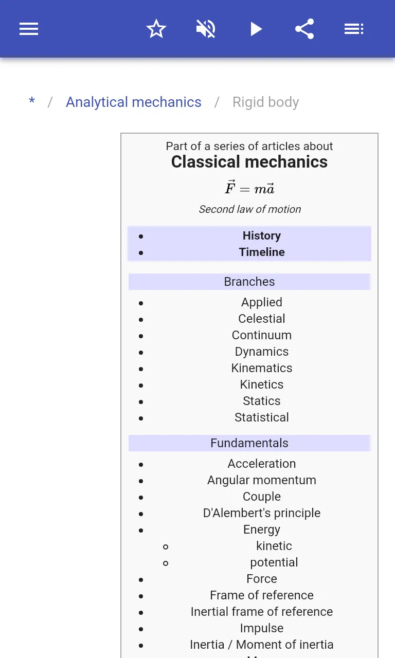 Theoretical mechanics | Indus Appstore | Screenshot