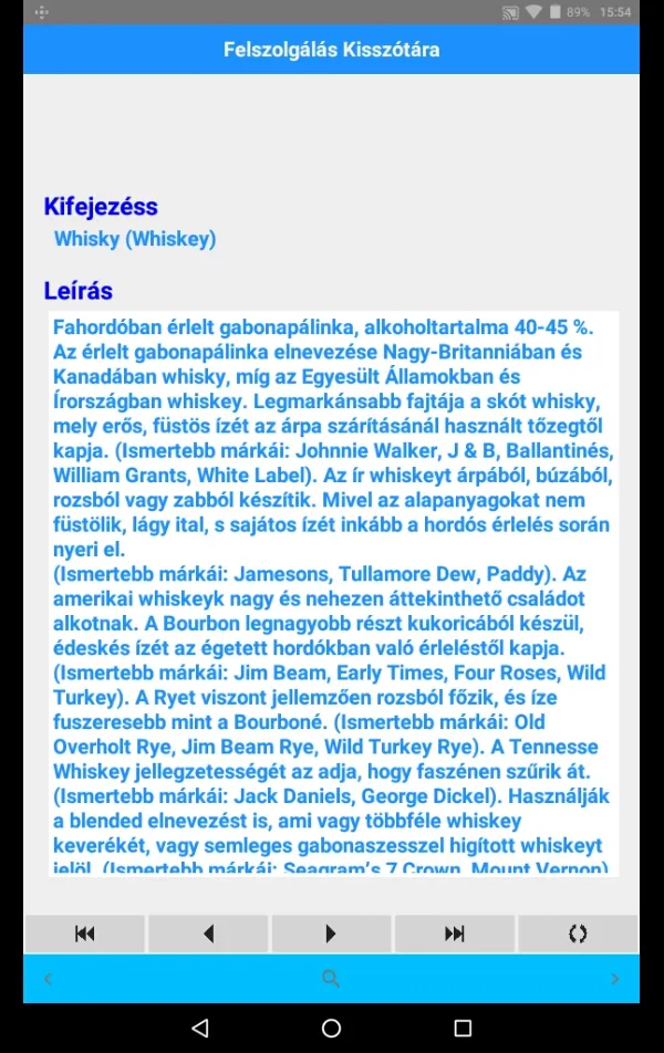 Felszolgálás Kisszótára | Indus Appstore | Screenshot