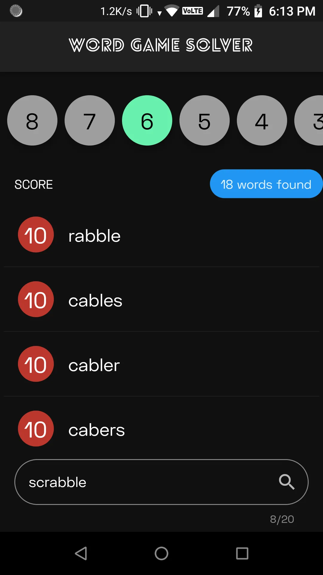 Word Game Solver | Indus Appstore | Screenshot