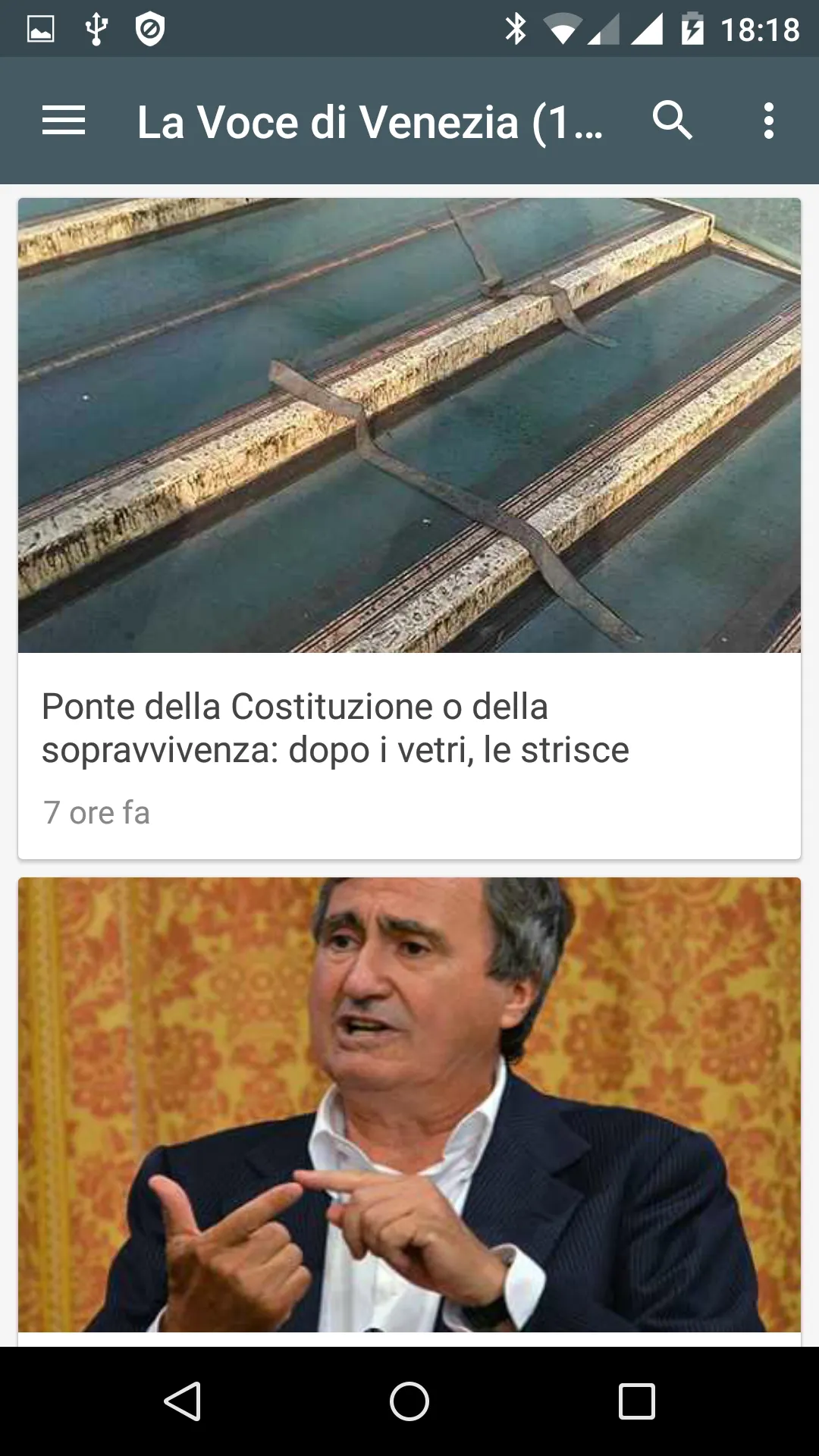 Venezia notizie locali | Indus Appstore | Screenshot