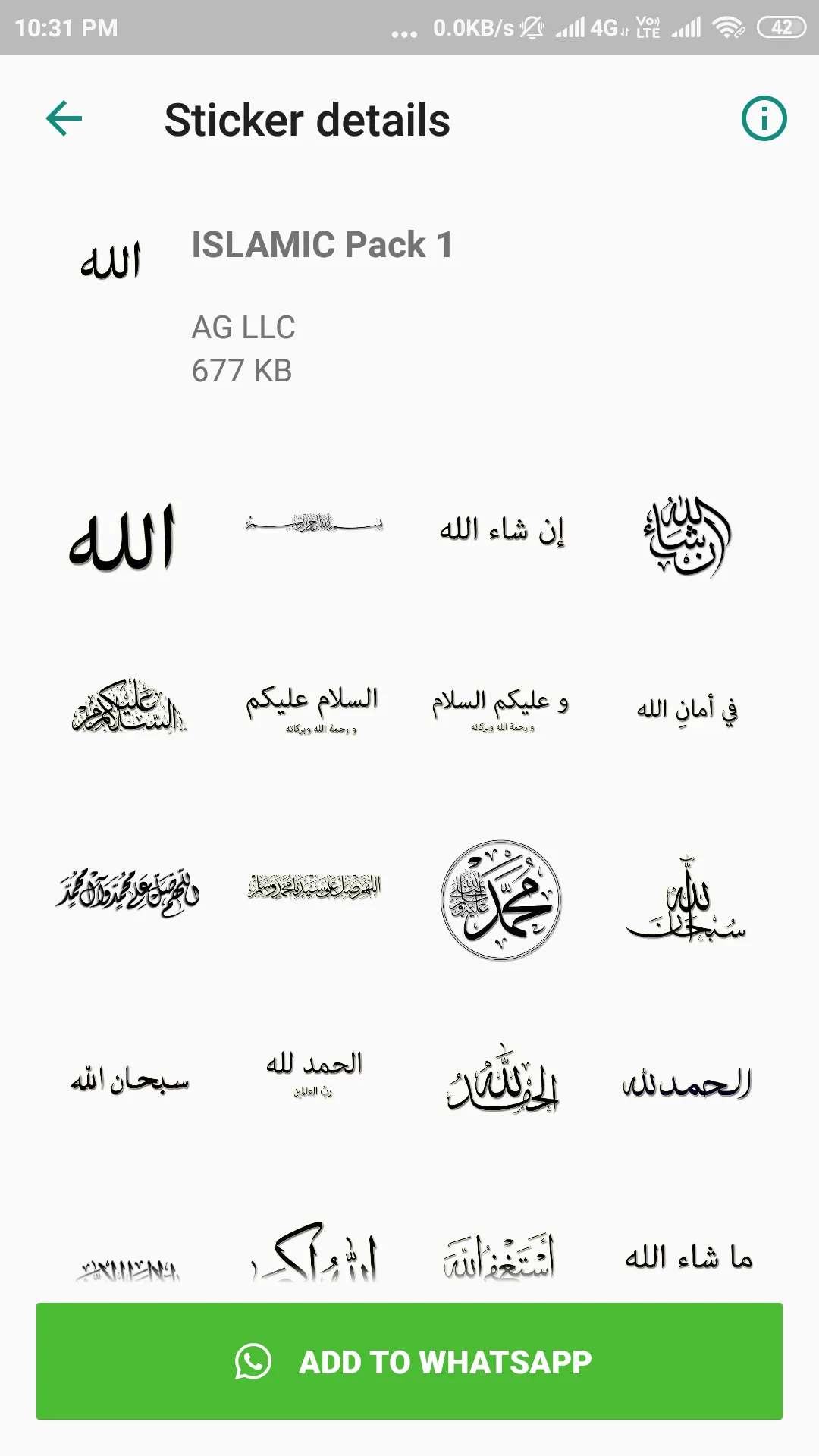 Islamic Stickers for WA | Indus Appstore | Screenshot