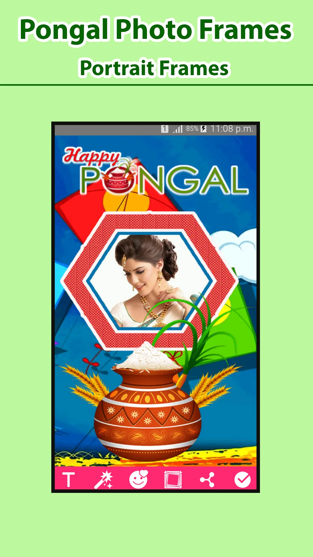 Pongal Photo Frames: Sankranti | Indus Appstore | Screenshot