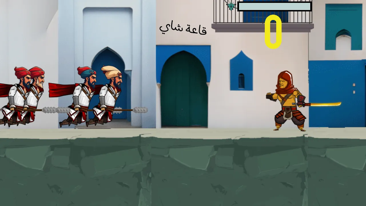 Azzouz is Mad | Indus Appstore | Screenshot