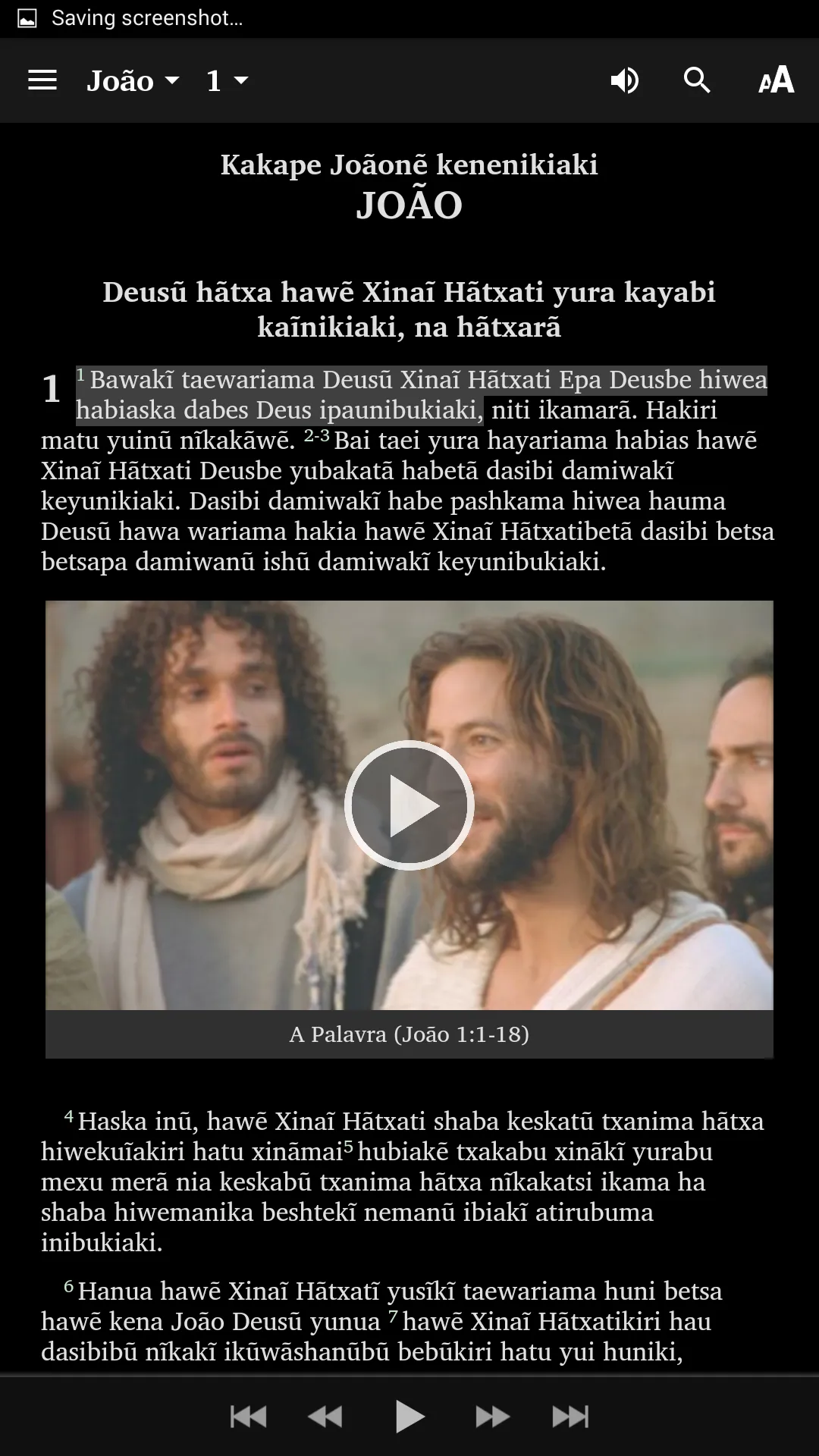 Kaxinawá - Bible | Indus Appstore | Screenshot