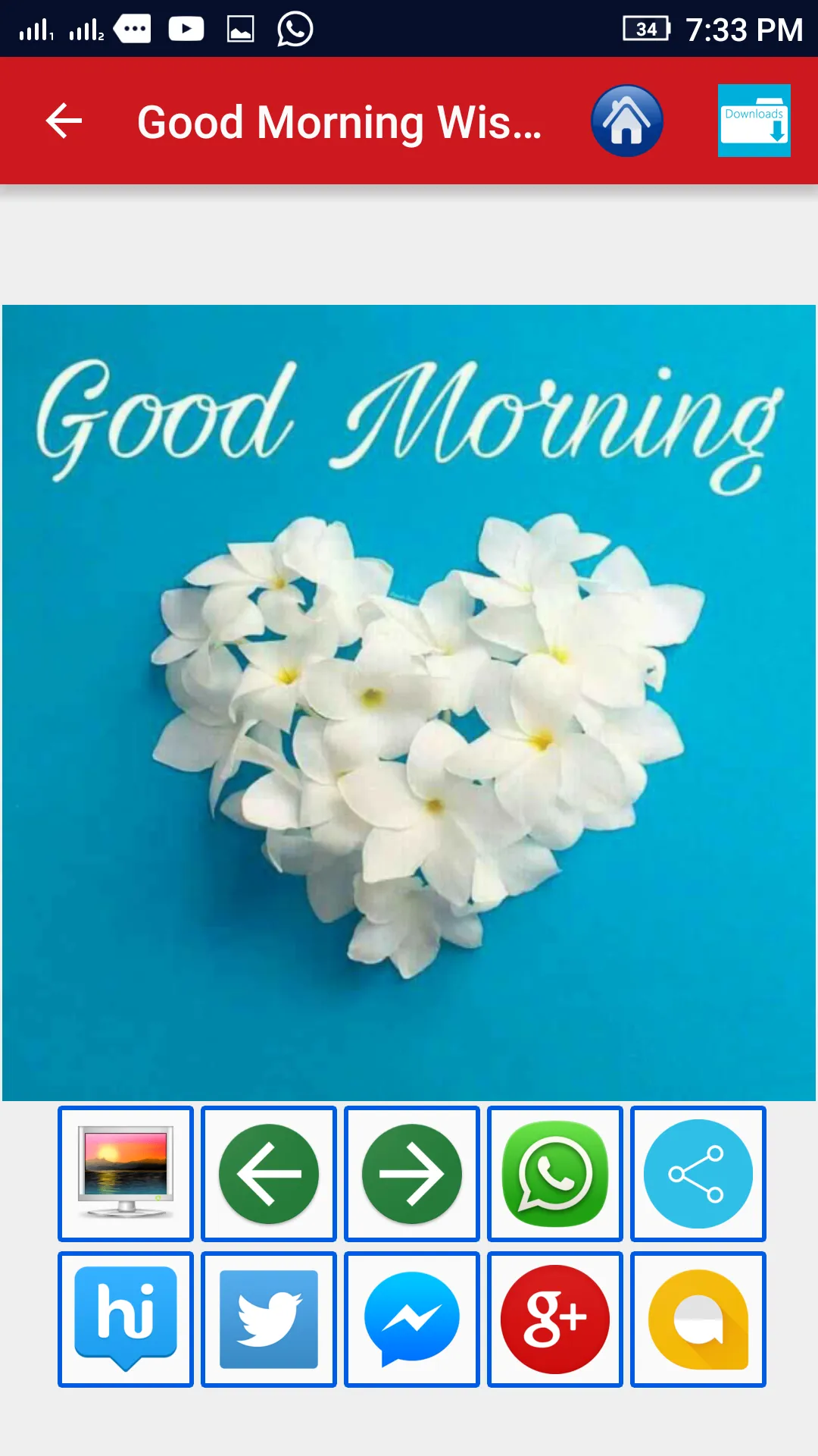 Good Morning Wishes | Indus Appstore | Screenshot