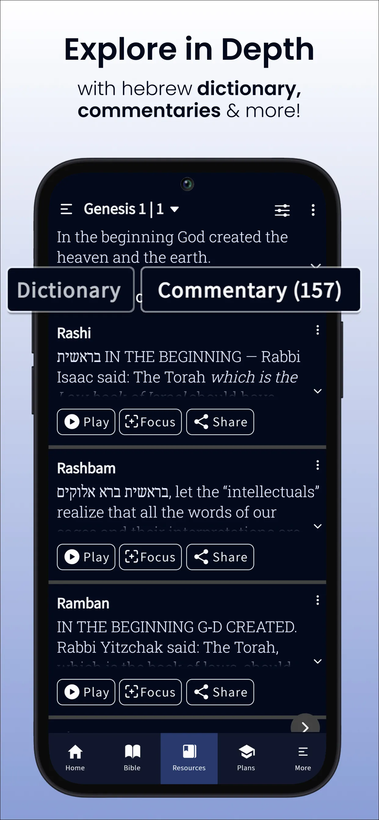 Hebrew Bible Study Translation | Indus Appstore | Screenshot