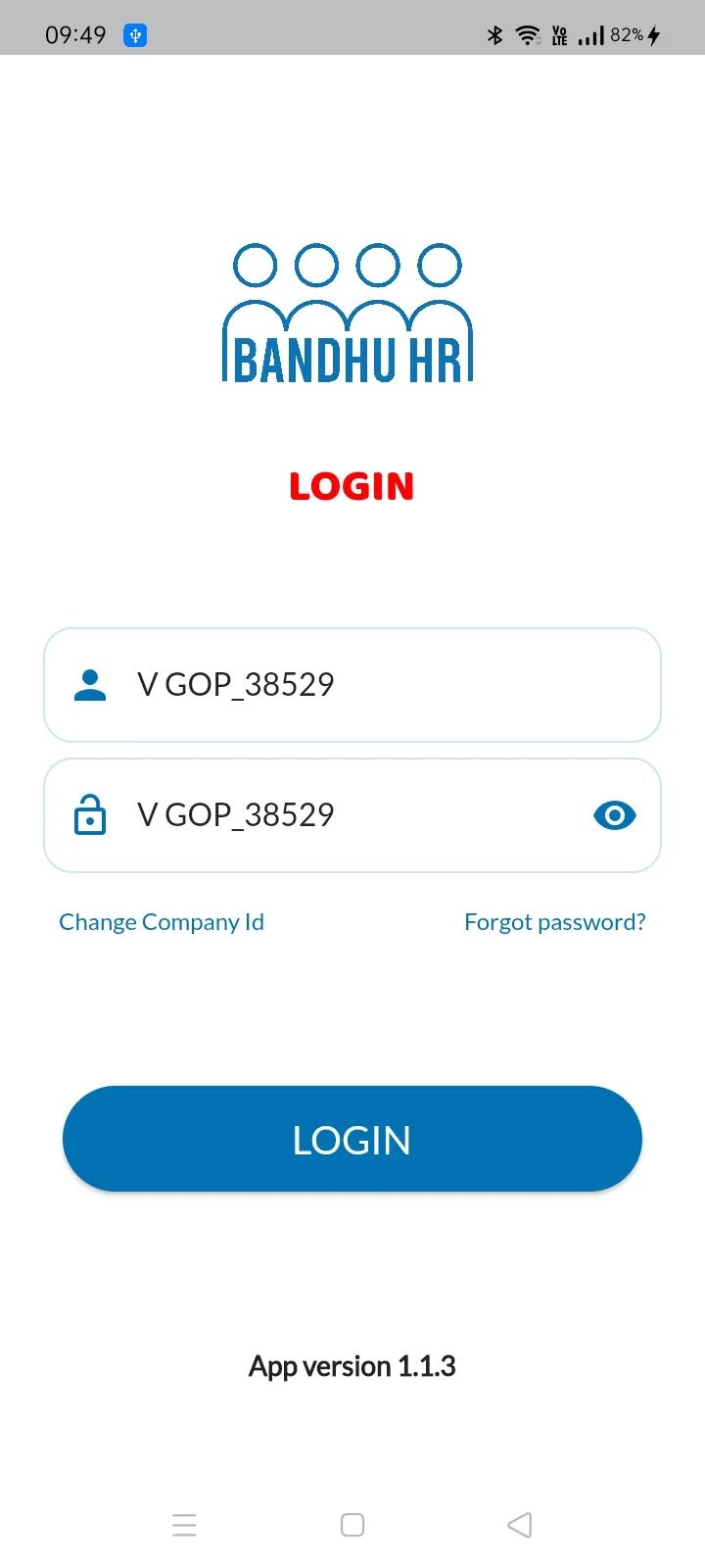 BandhuHR | Indus Appstore | Screenshot