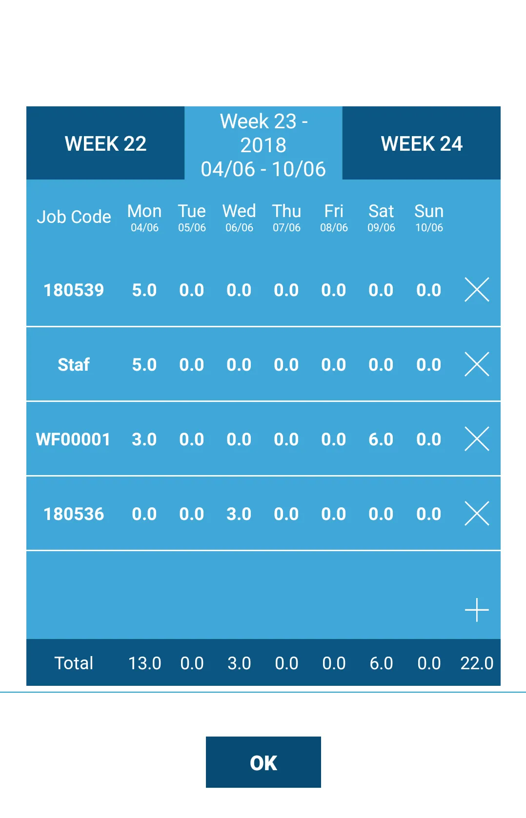 Prince Time Registration | Indus Appstore | Screenshot