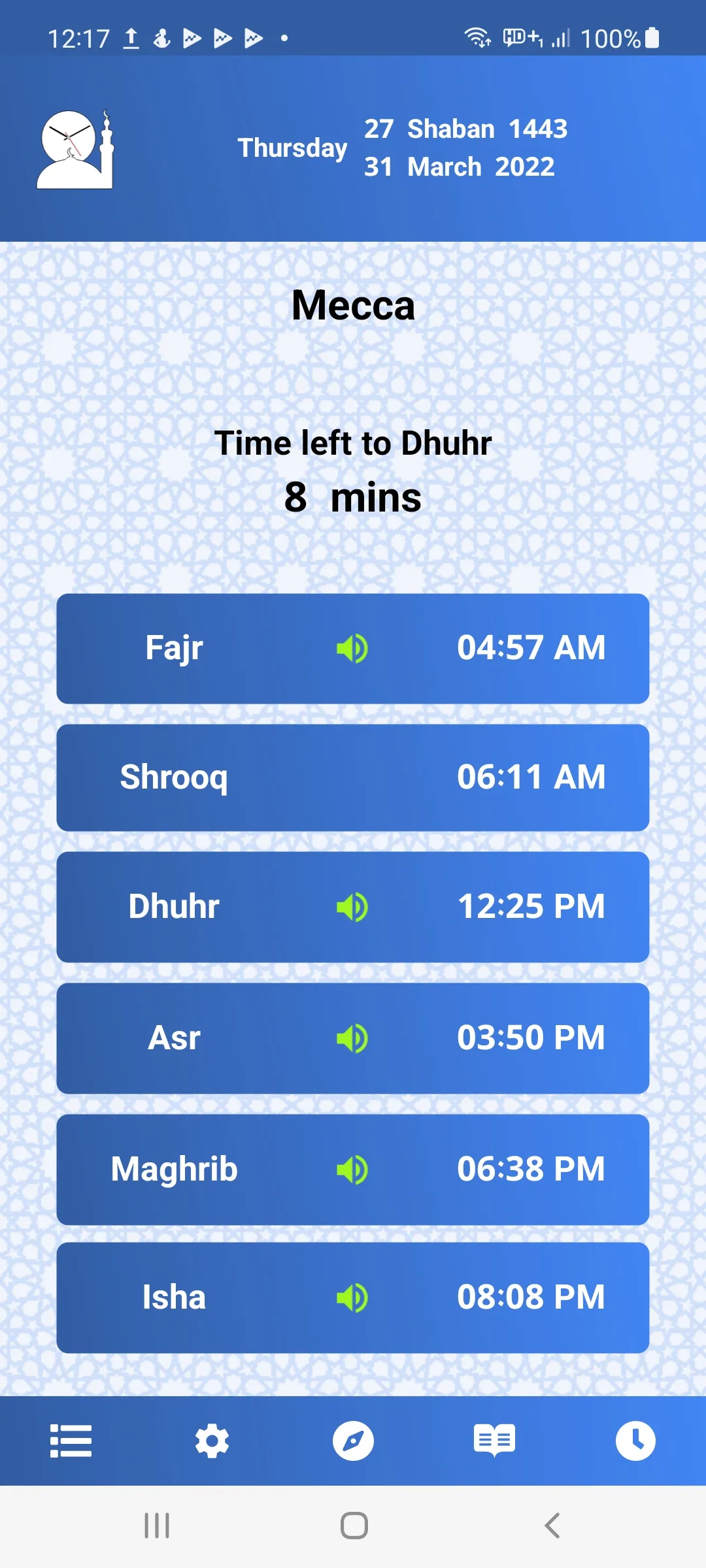 AL-Maathen - Prayer Times | Indus Appstore | Screenshot