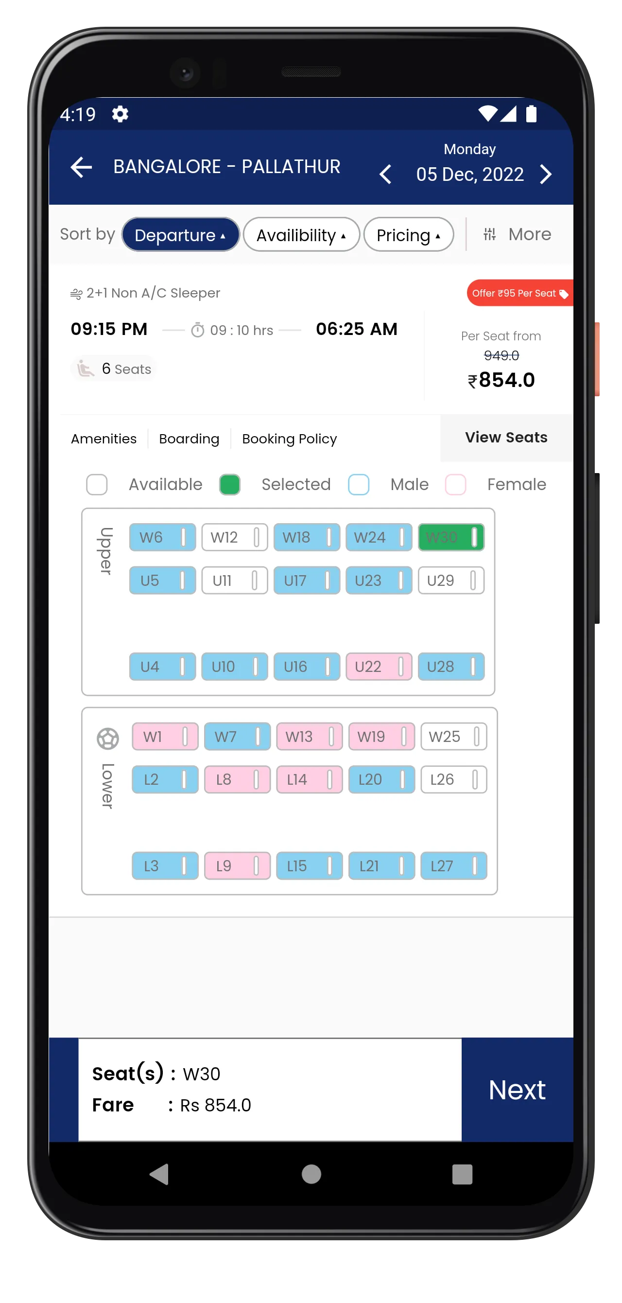 Vairam Travels - Bus Tickets | Indus Appstore | Screenshot