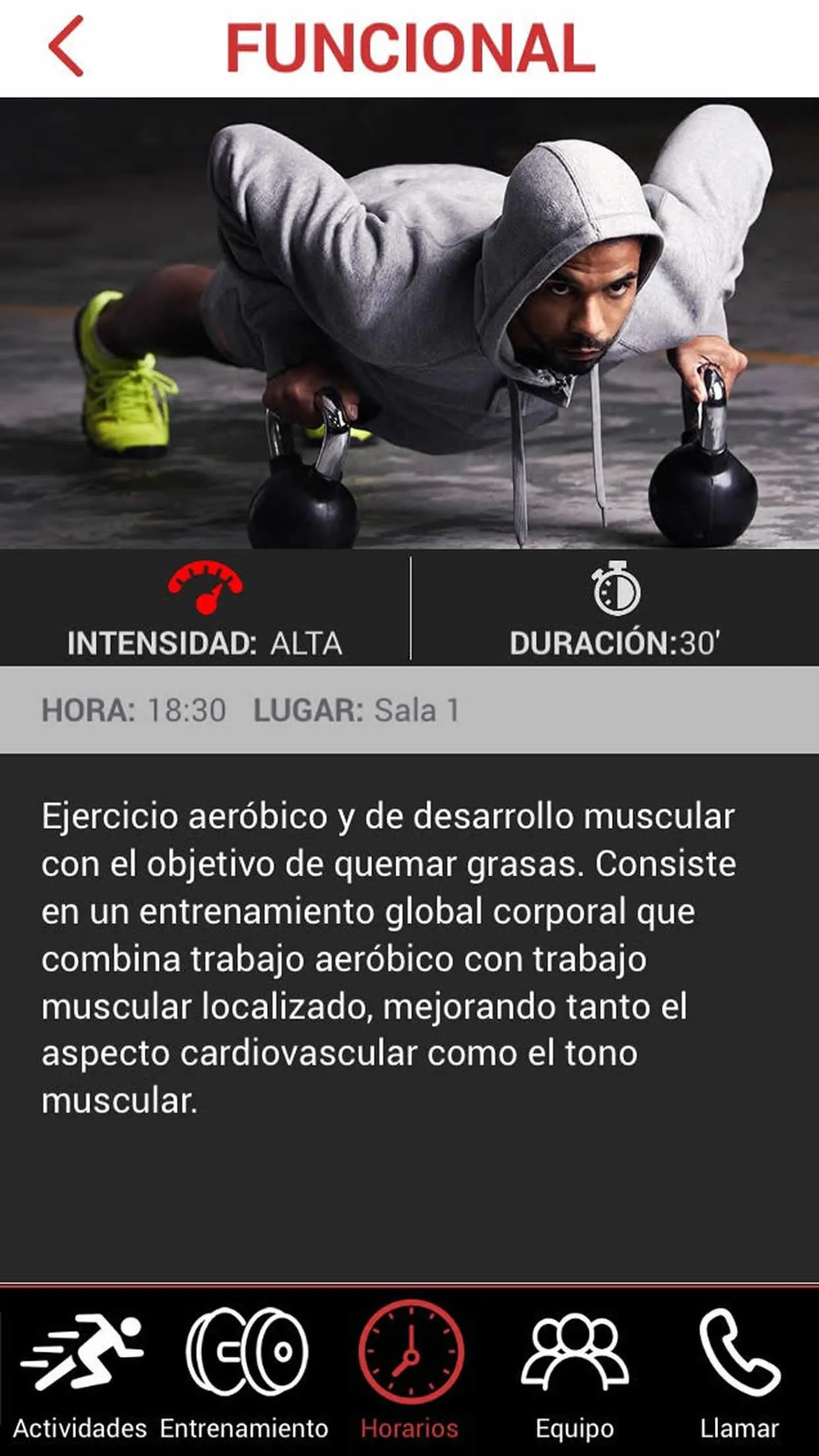 Arcadia Fitness | Indus Appstore | Screenshot