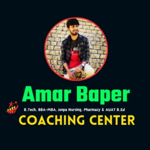 Amar Baper Coaching Center | Indus Appstore | Screenshot