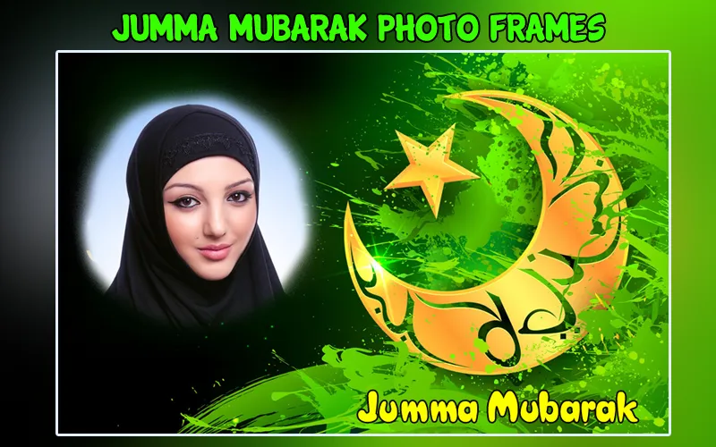 Jumma Mubarak Photo Frame | Indus Appstore | Screenshot