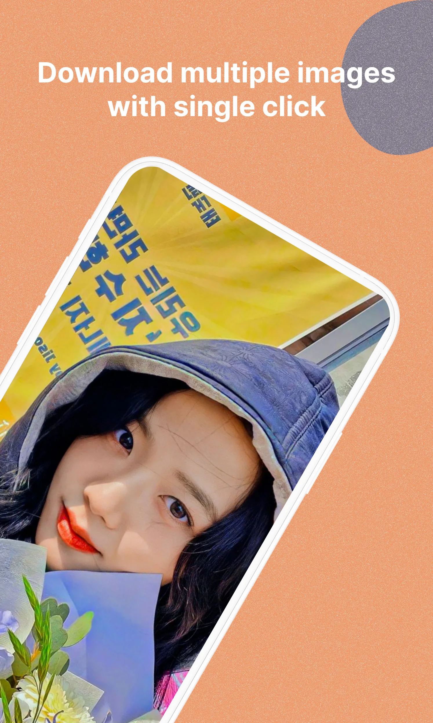 Jisoo Blackpink Wallpaper | Indus Appstore | Screenshot