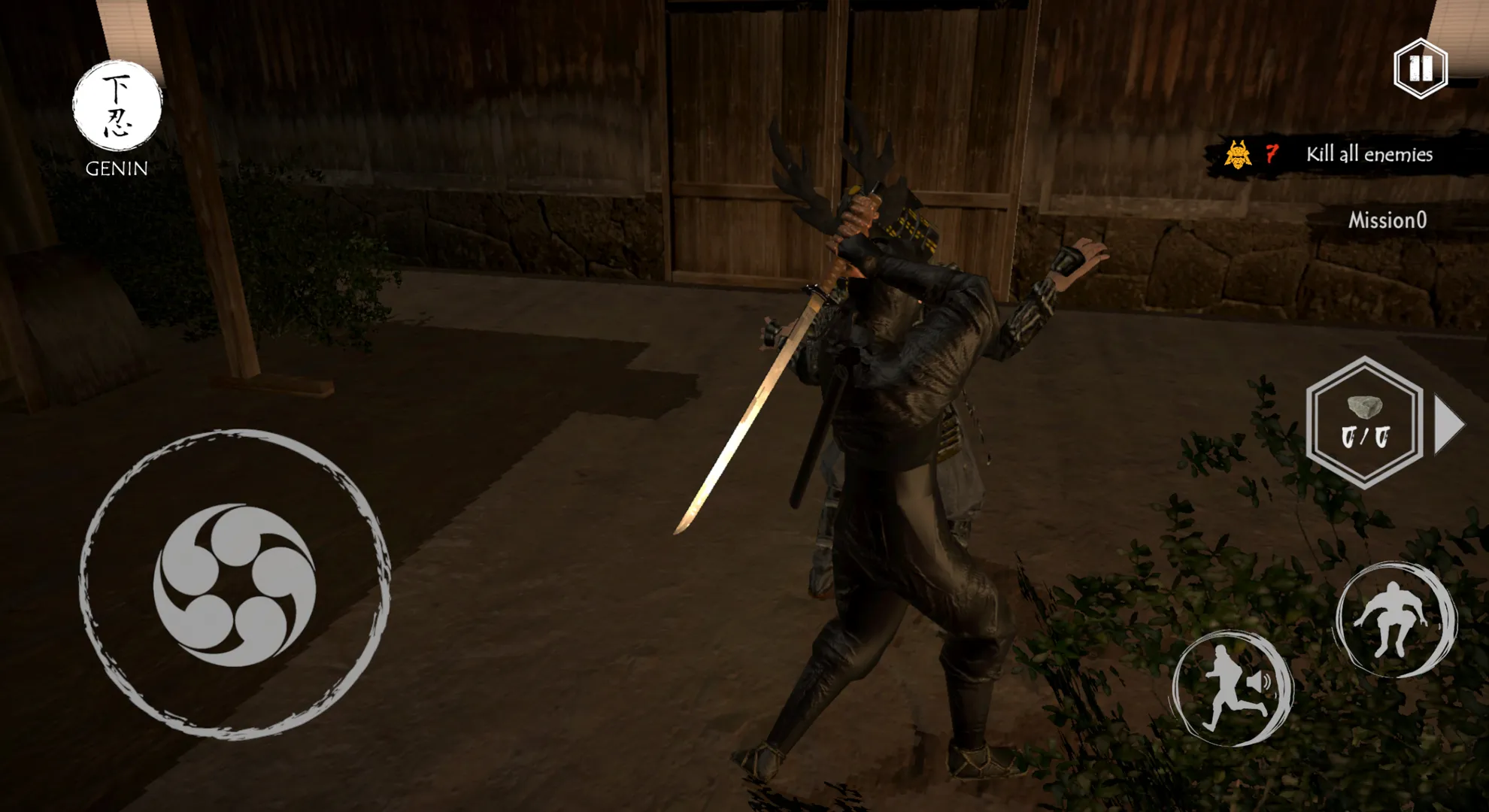 Ninja Assassin - Stealth Game | Indus Appstore | Screenshot