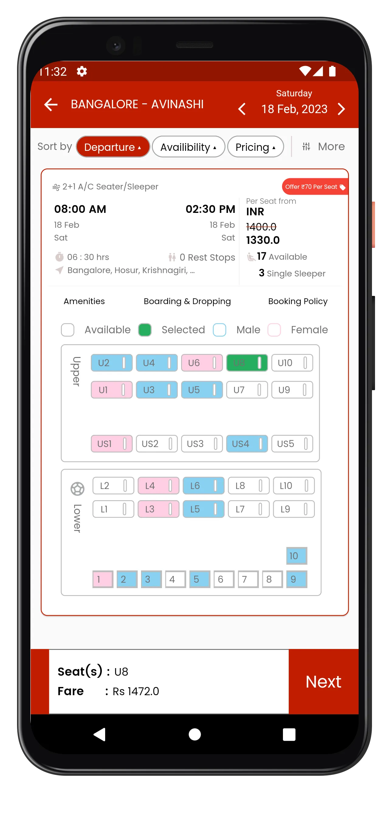 Kannan Bus -Online Bus Tickets | Indus Appstore | Screenshot